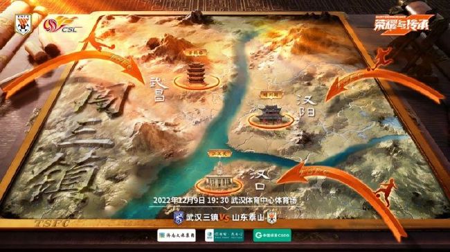 作为宁浩领衔的;坏猴子72变电影计划推出的又一现实主义力作，《受益人》选择了一个颇为吸睛的故事围绕着一张待签字的保险单，大鹏饰演的代驾司机吴海与柳岩饰演的网络主播岳淼淼陷进了一场金钱与情感纠葛的骗局